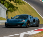 McLaren 570s GT