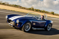 Shelby Cobra