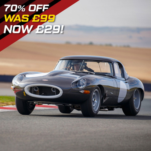 CYBER MONDAY - Classic Car