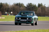 The 1975 Aston Vantage Driving Experience