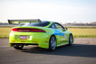 Junior Sports Car