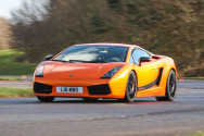The Lamborghini Superleggera Driving Experience